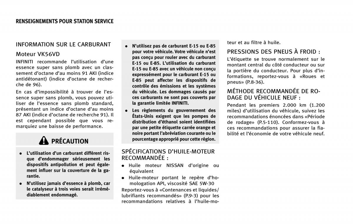 manual  Infiniti QX80 manuel du proprietaire / page 637