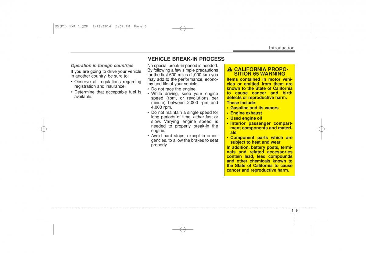 Hyundai Elantra V 5 i35 Avante MD owners manual / page 12