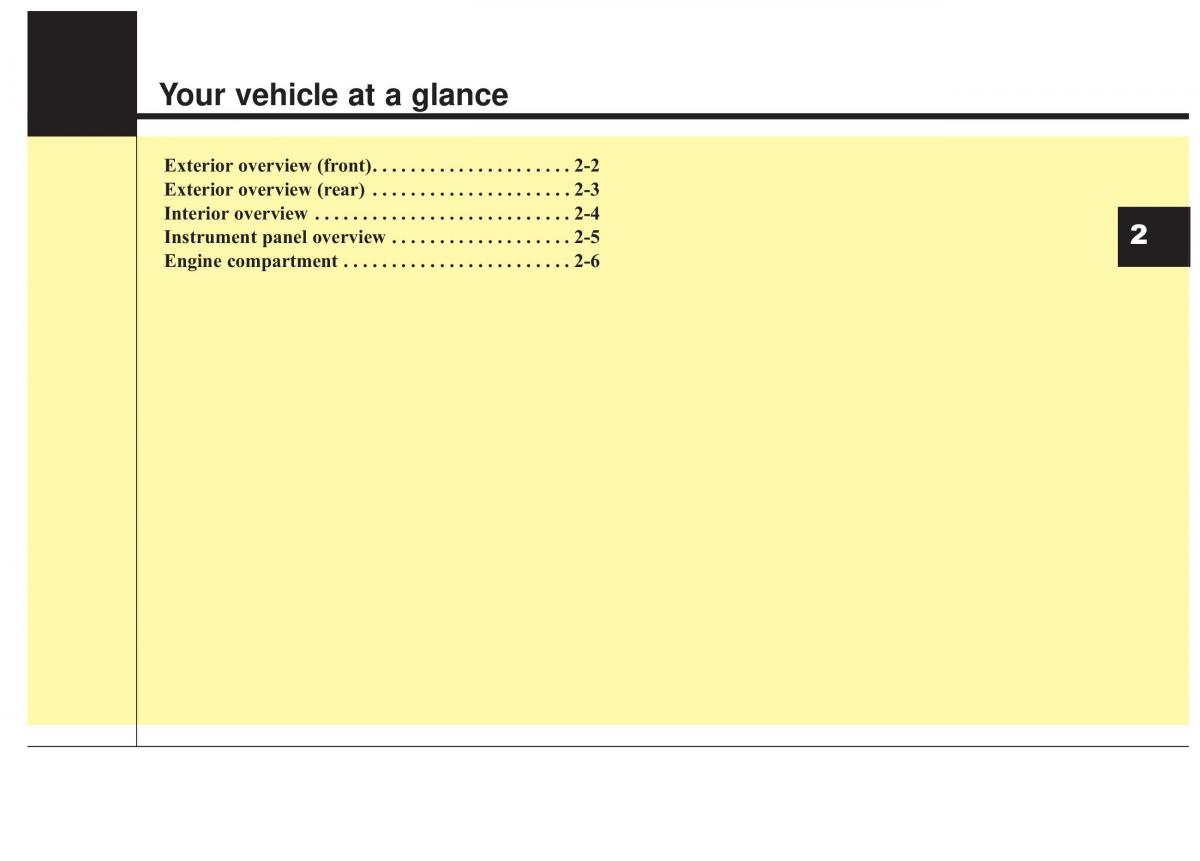 Hyundai Elantra V 5 i35 Avante MD owners manual / page 14