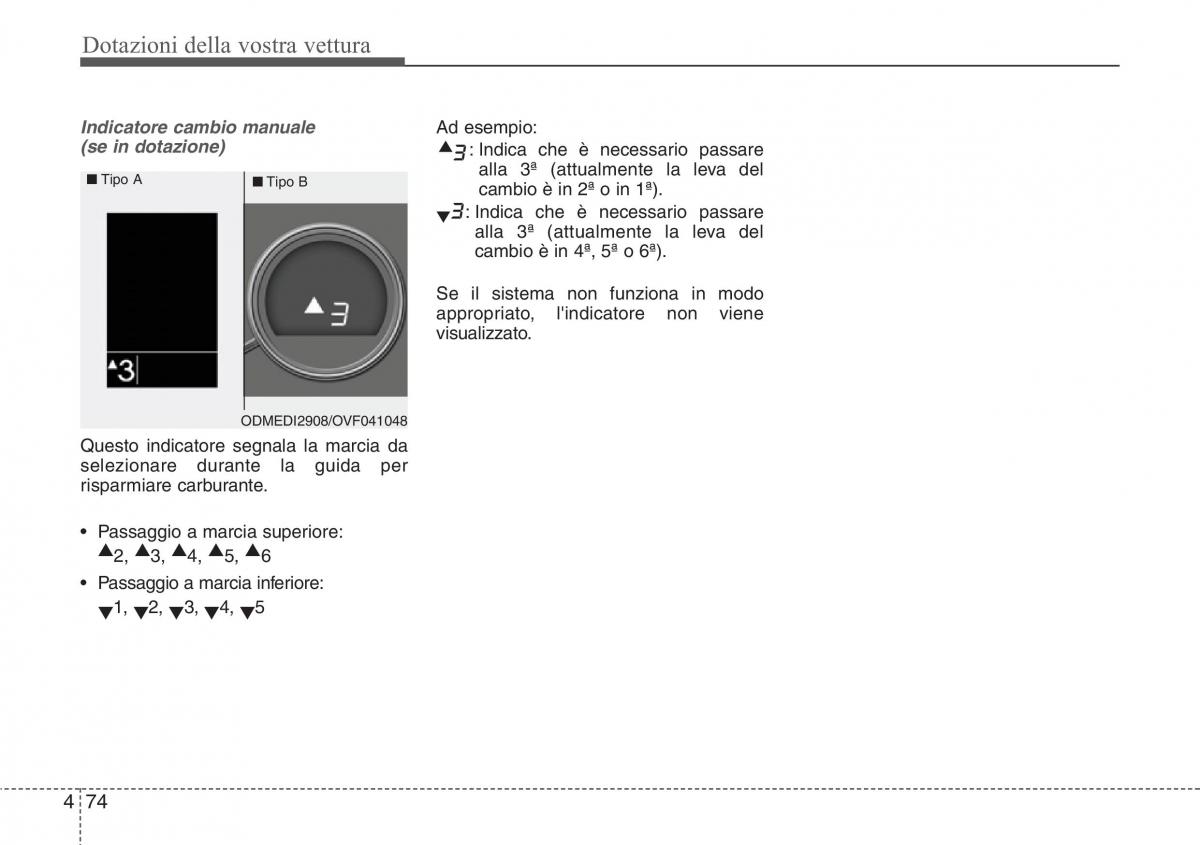 Hyundai Santa Fe III 3 manuale del proprietario / page 169