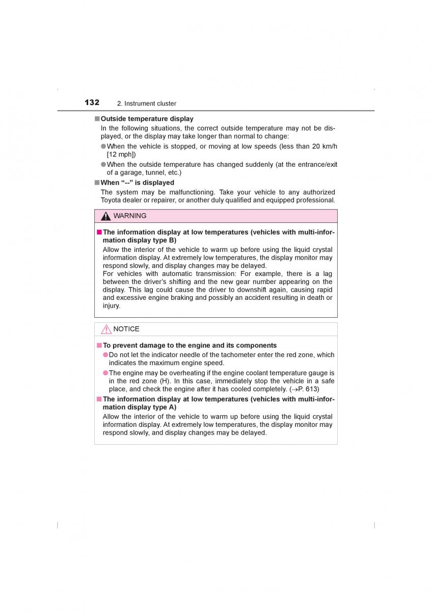 Toyota Hilux VIII 8 AN120 AN130 owners manual / page 132