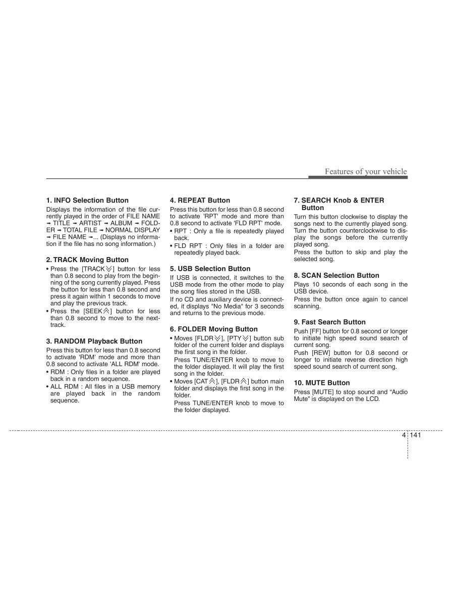 Hyundai ix55 Veracruz owners manual / page 223