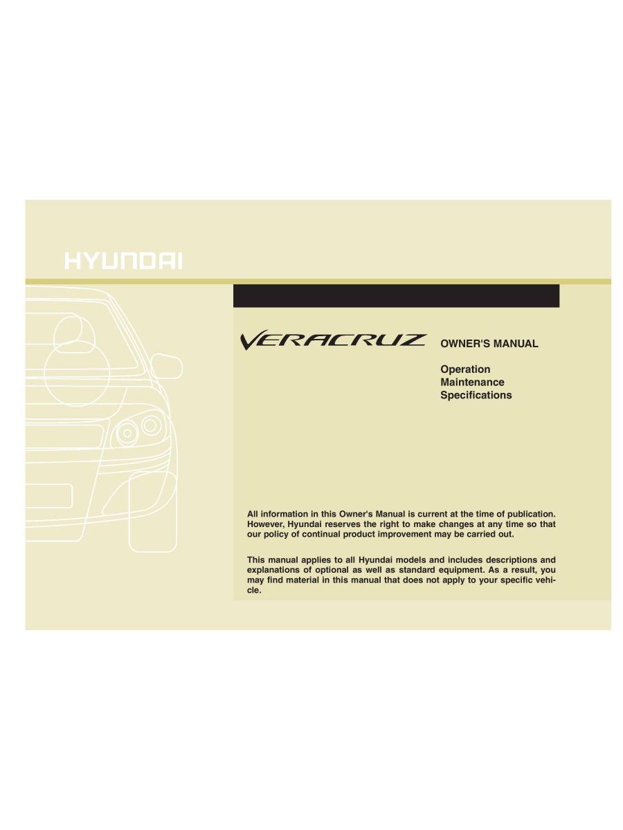 Hyundai ix55 Veracruz owners manual / page 1