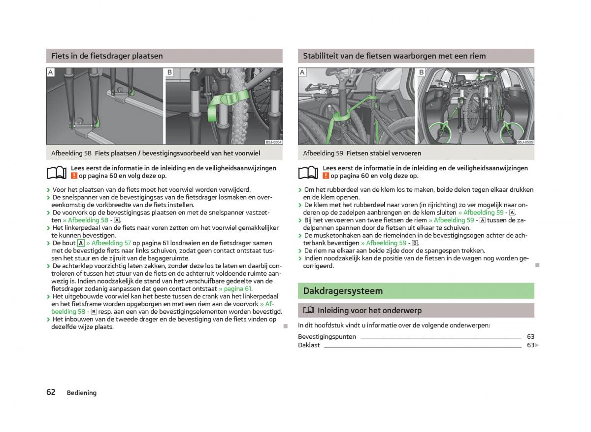 Skoda Fabia II 2 handleiding / page 64