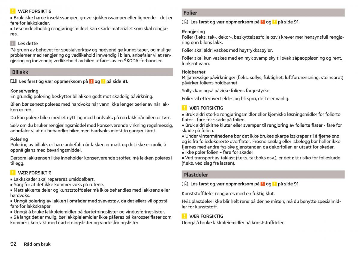 Skoda Citigo bruksanvisningen / page 94
