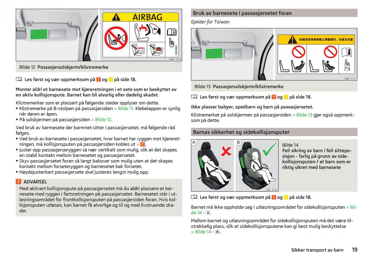 Skoda Citigo bruksanvisningen / page 21