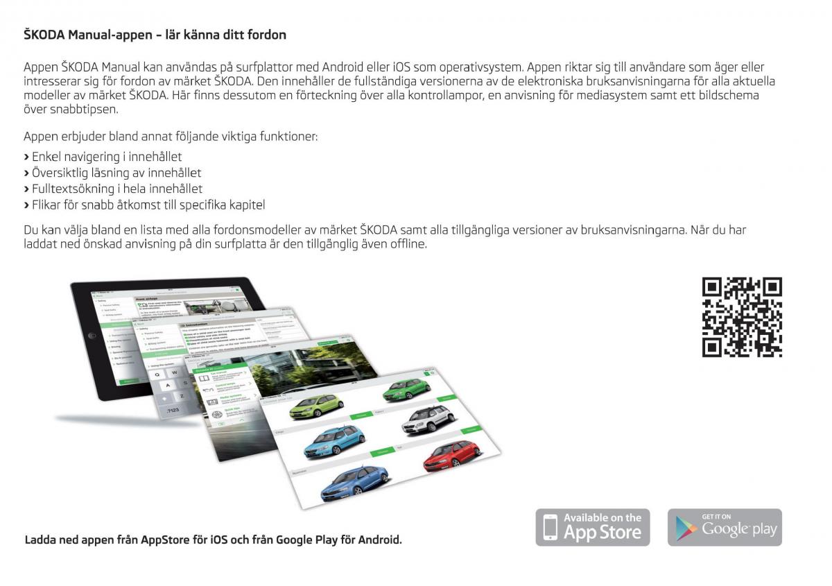 Skoda Citigo instruktionsbok / page 154