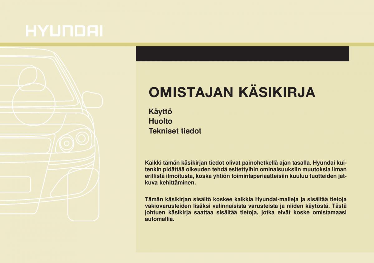 Hyundai i10 II 2 omistajan kasikirja / page 2