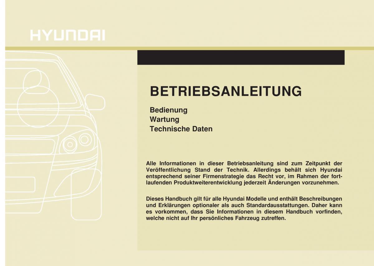 Hyundai i10 II 2 Handbuch / page 1