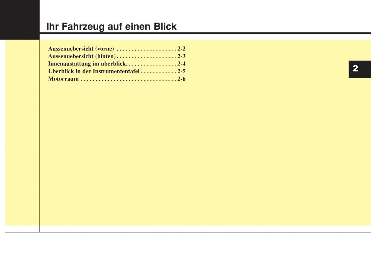 Hyundai i10 II 2 Handbuch / page 13