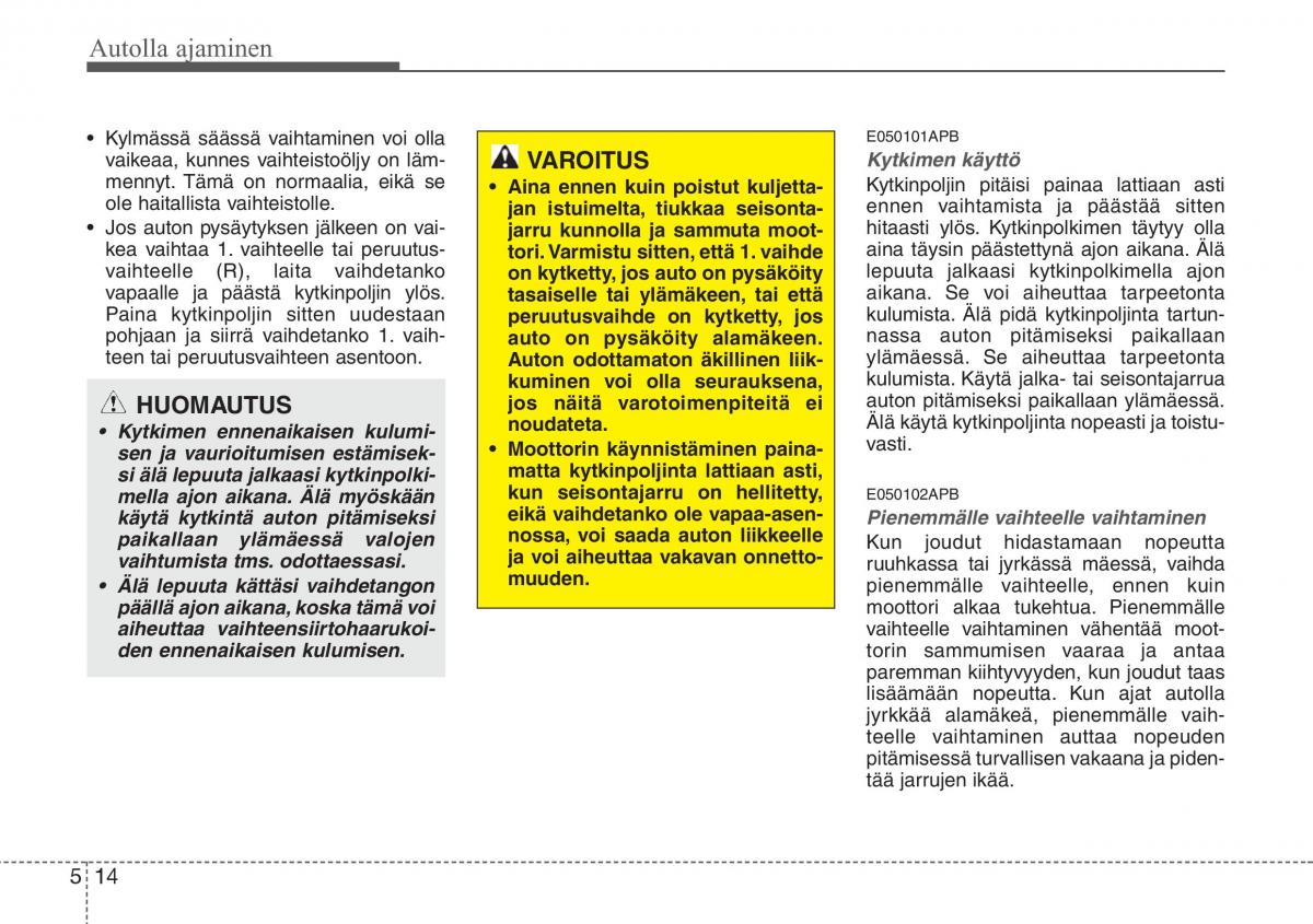 Hyundai i20 I 1 omistajan kasikirja / page 217