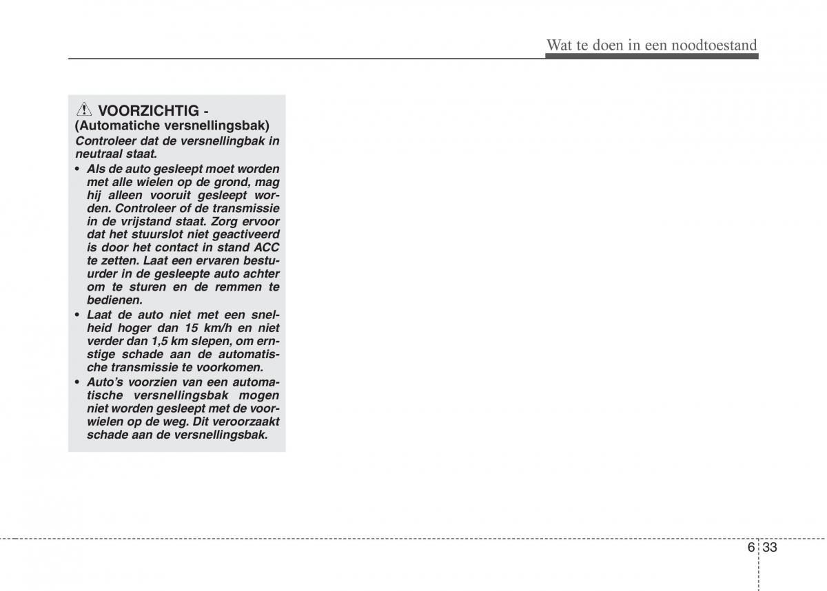 Hyundai i20 I 1 handleiding / page 276