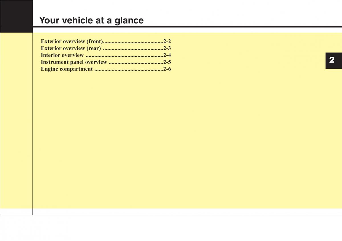 Hyundai i30 II 2 owners manual / page 13