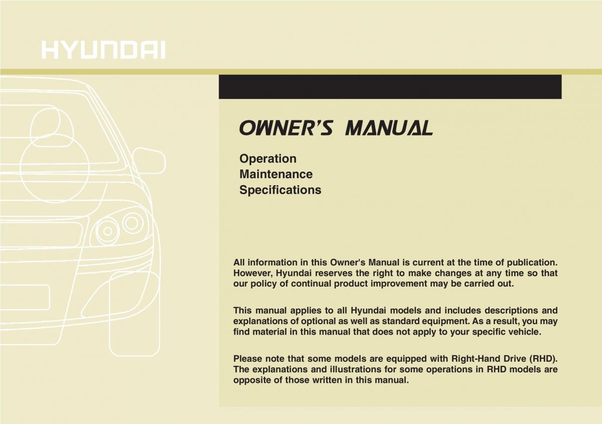 Hyundai i30 II 2 owners manual / page 1