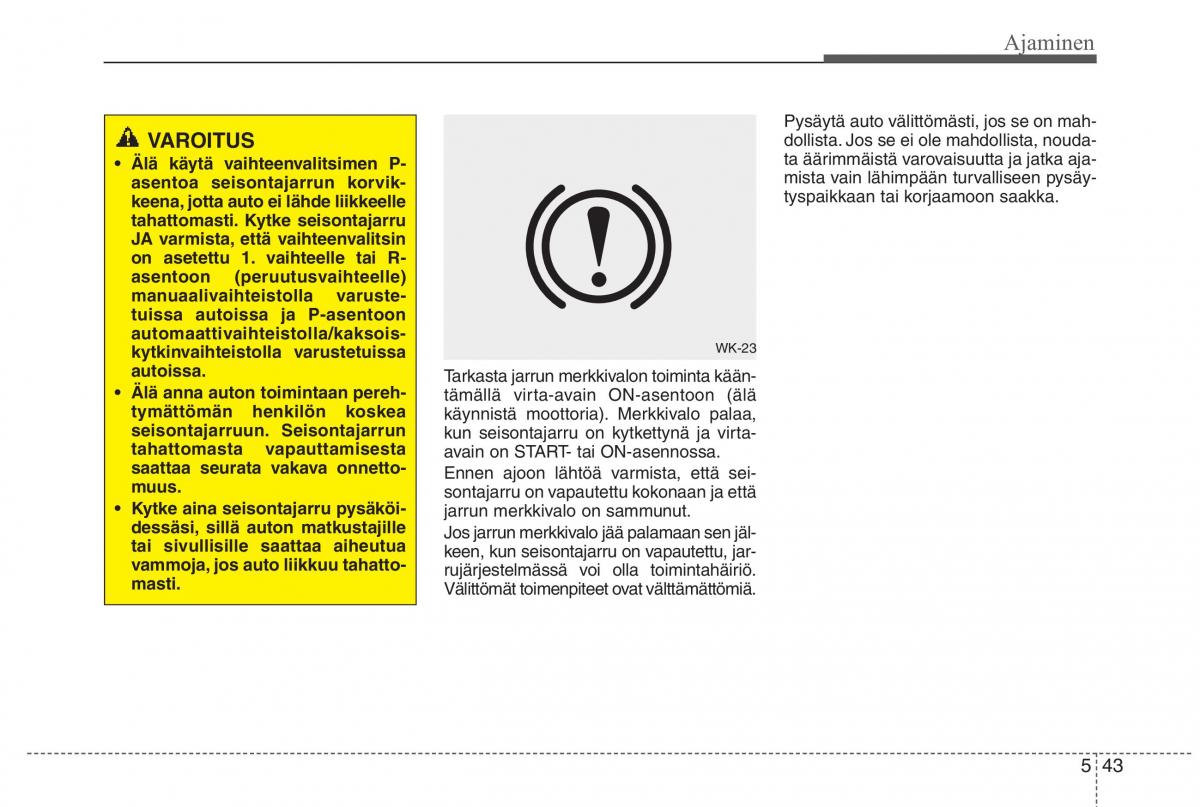 Hyundai i30 II 2 omistajan kasikirja / page 352