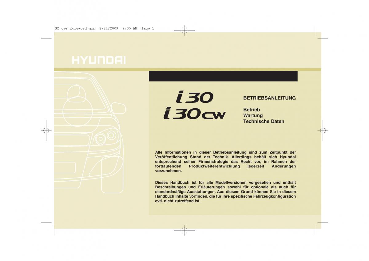 Hyundai i30 I 1 Handbuch / page 1