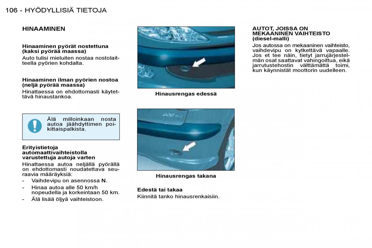 Peugeot 206 omistajan kasikirja / page 113