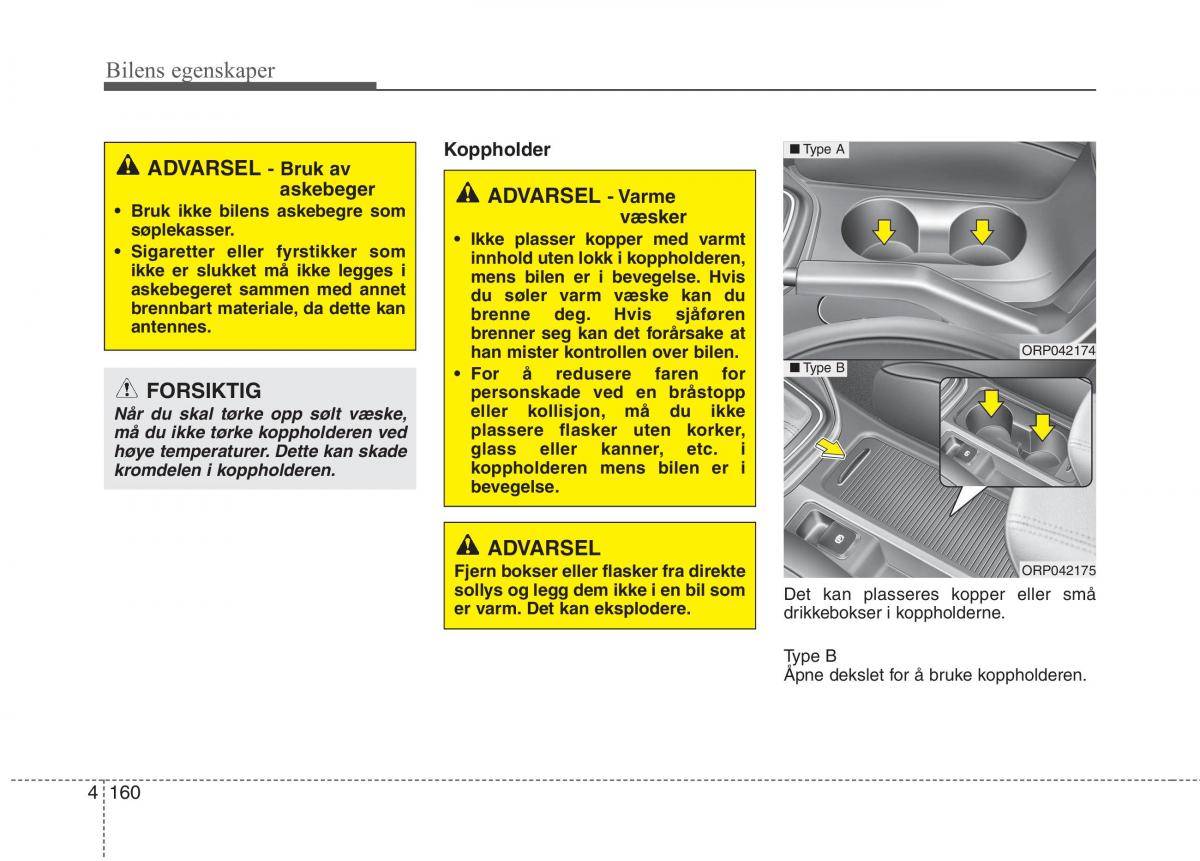 KIA Carens III 3 bruksanvisningen / page 247