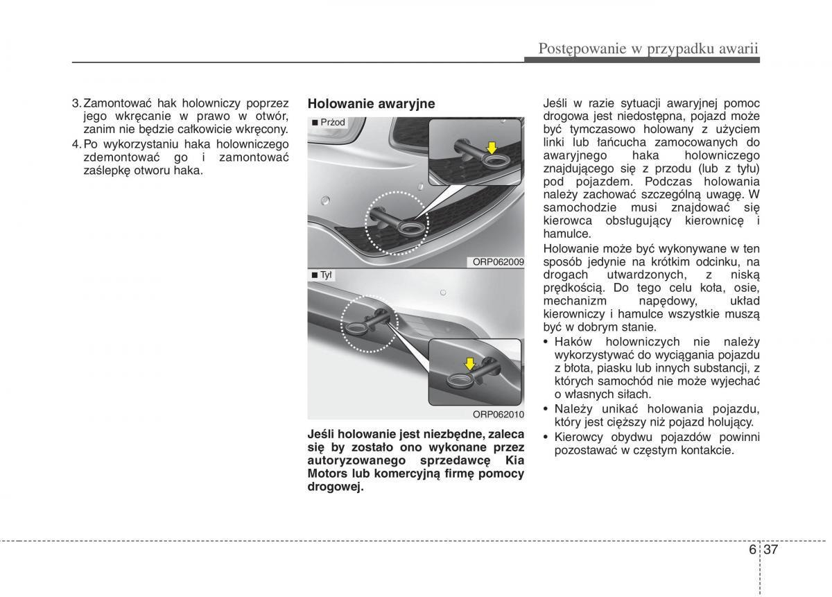 KIA Carens III 3 instrukcja obslugi / page 588