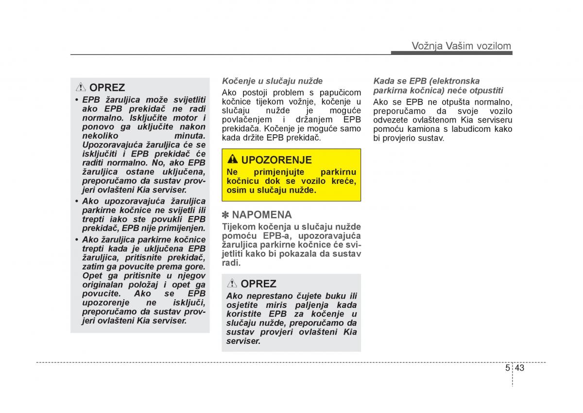 KIA Carens III 3 vlasnicko uputstvo / page 473