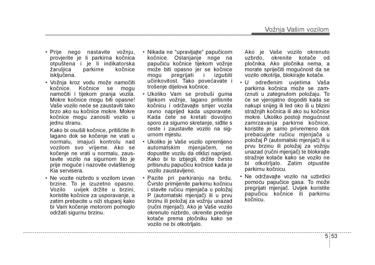 KIA Carens III 3 vlasnicko uputstvo / page 483