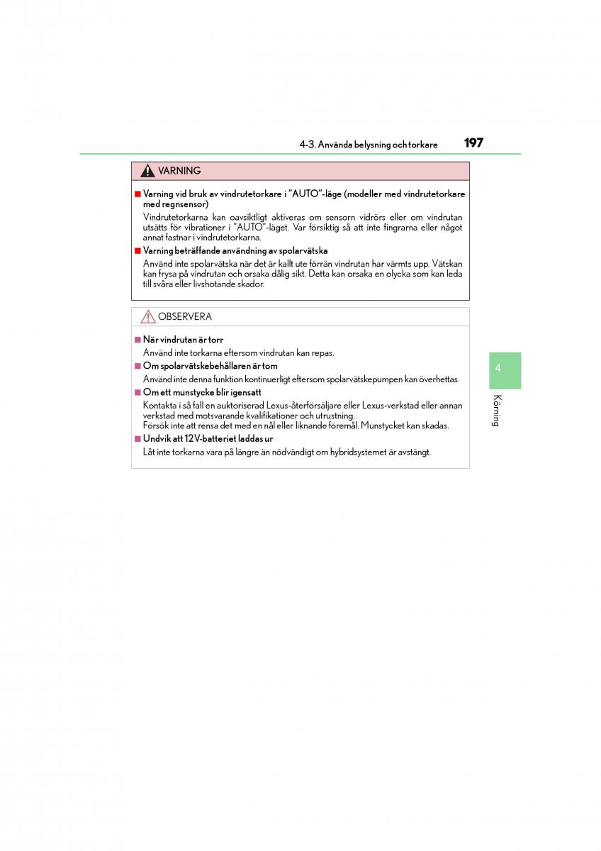 Lexus CT200h instruktionsbok / page 197