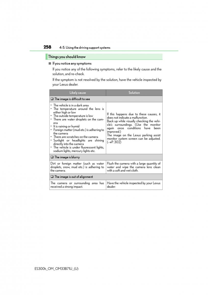 Lexus ES300h VI 6 XV60 owners manual / page 258