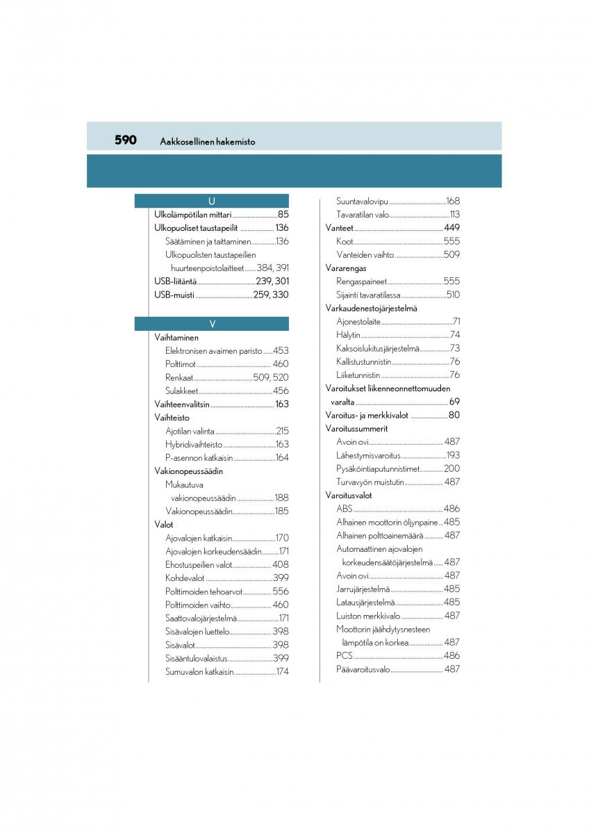 manual  Lexus CT200h omistajan kasikirja / page 590