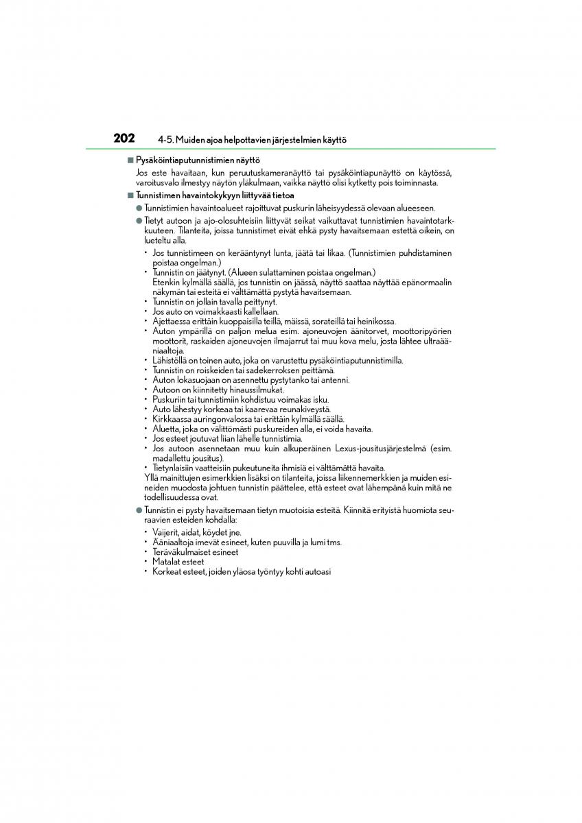Lexus CT200h omistajan kasikirja / page 202