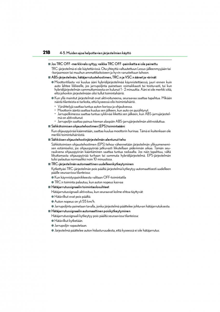 Lexus CT200h omistajan kasikirja / page 218