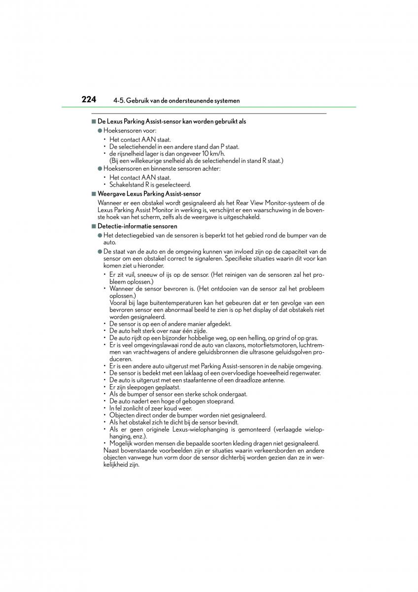 Lexus CT200h handleiding / page 224