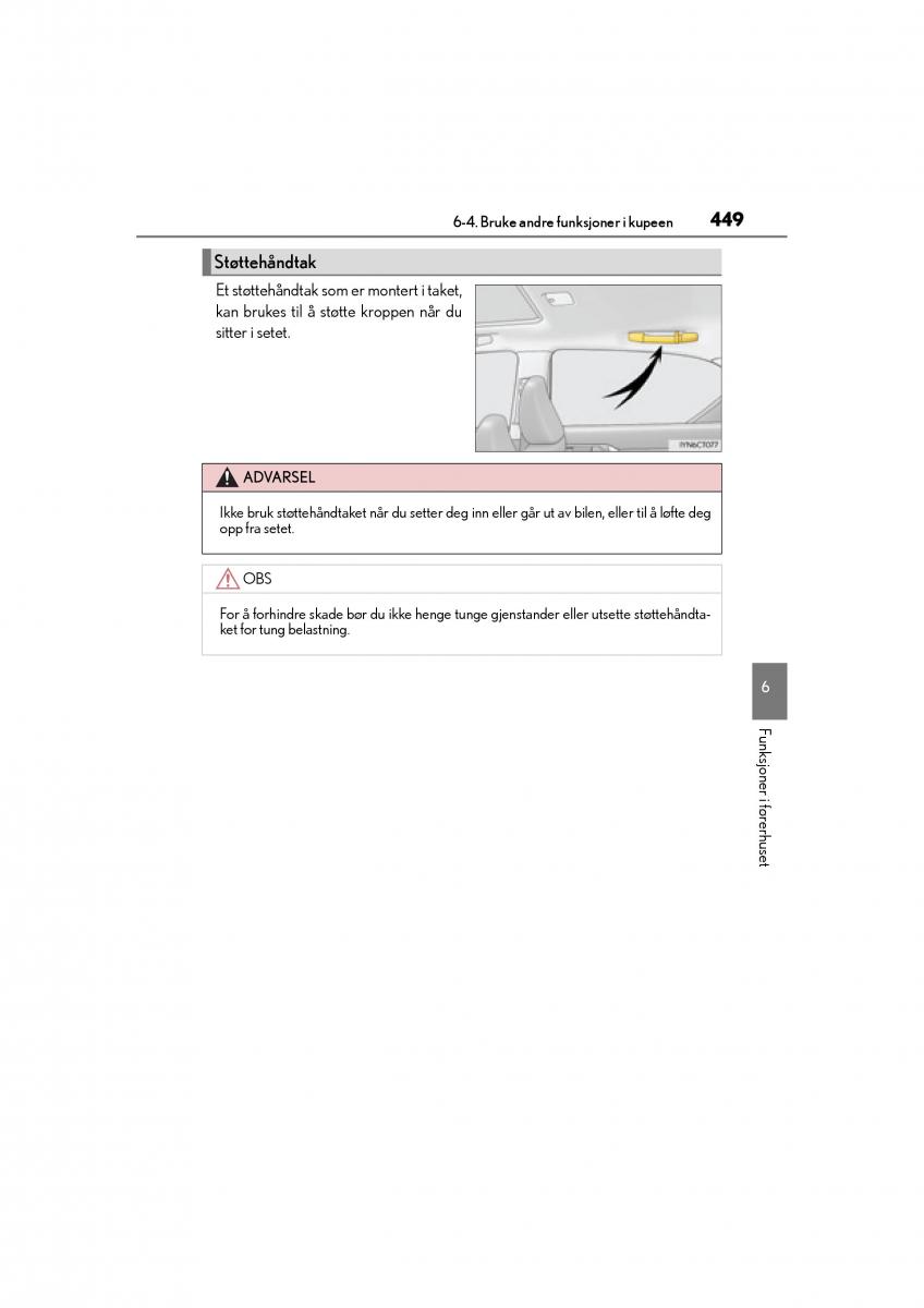 Lexus CT200h bruksanvisningen / page 451