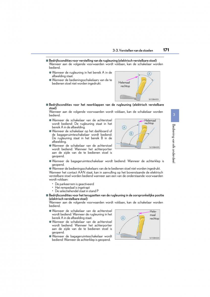 Lexus NX handleiding / page 171