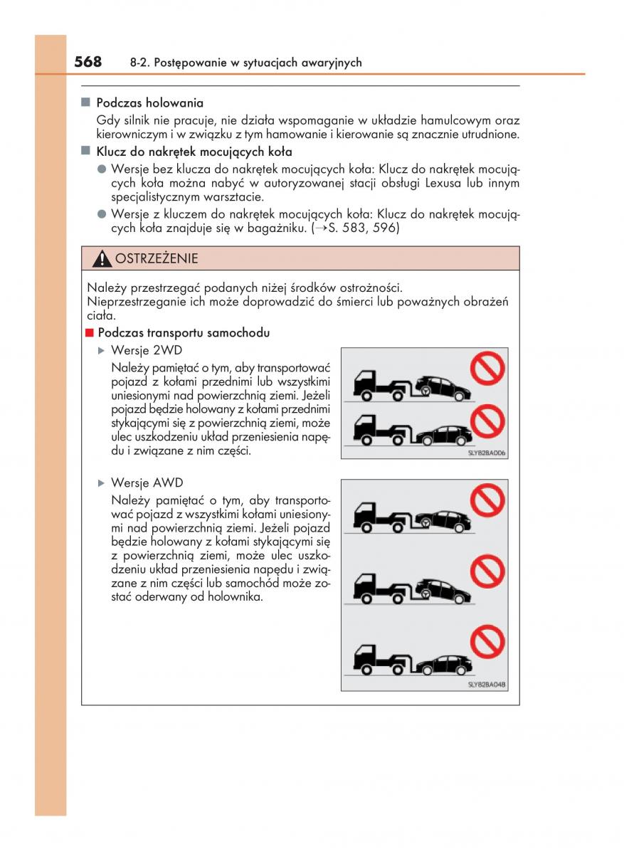 Lexus NX instrukcja obslugi / page 568