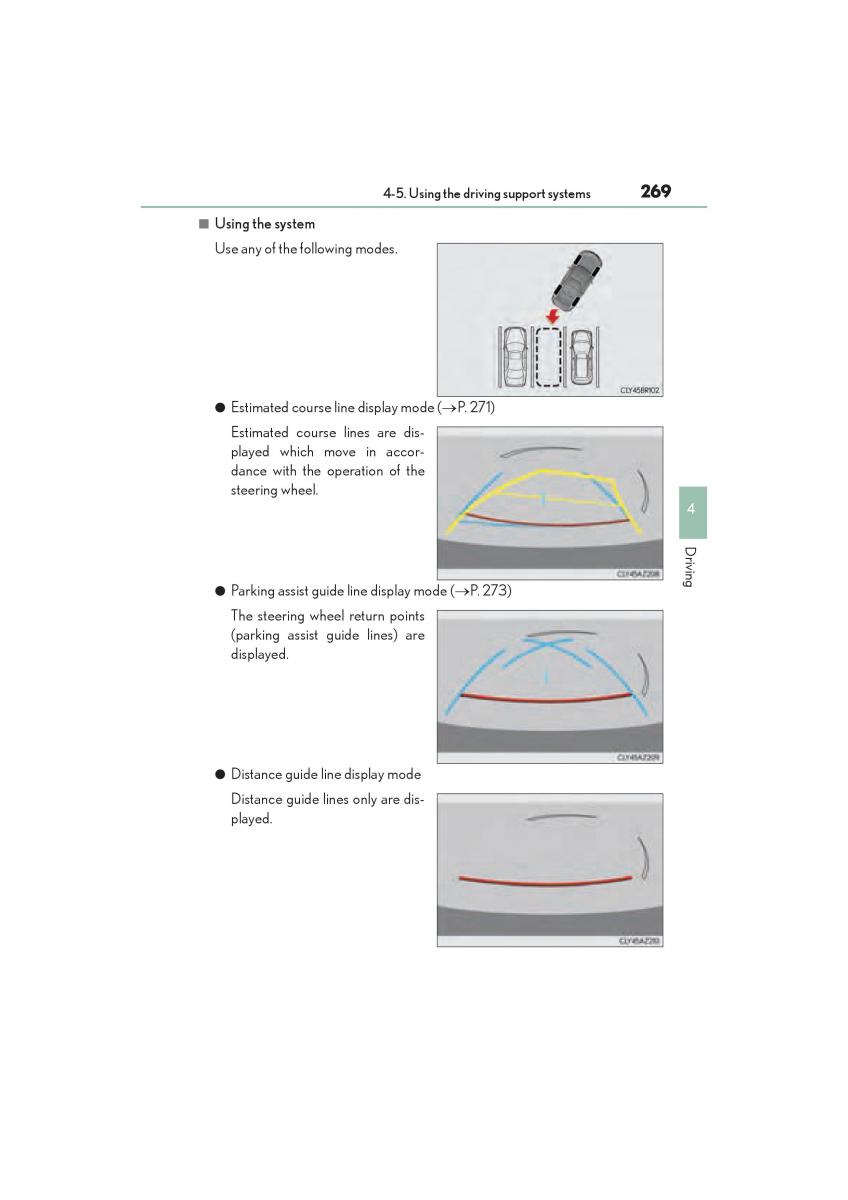 Lexus RC owners manual / page 271