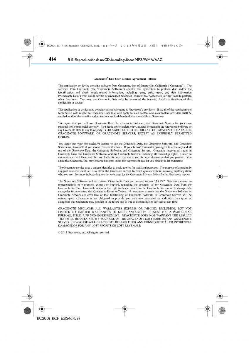 Lexus RC manual del propietario / page 414