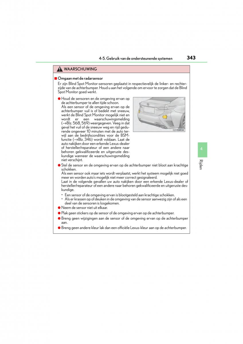 Lexus RC handleiding / page 343