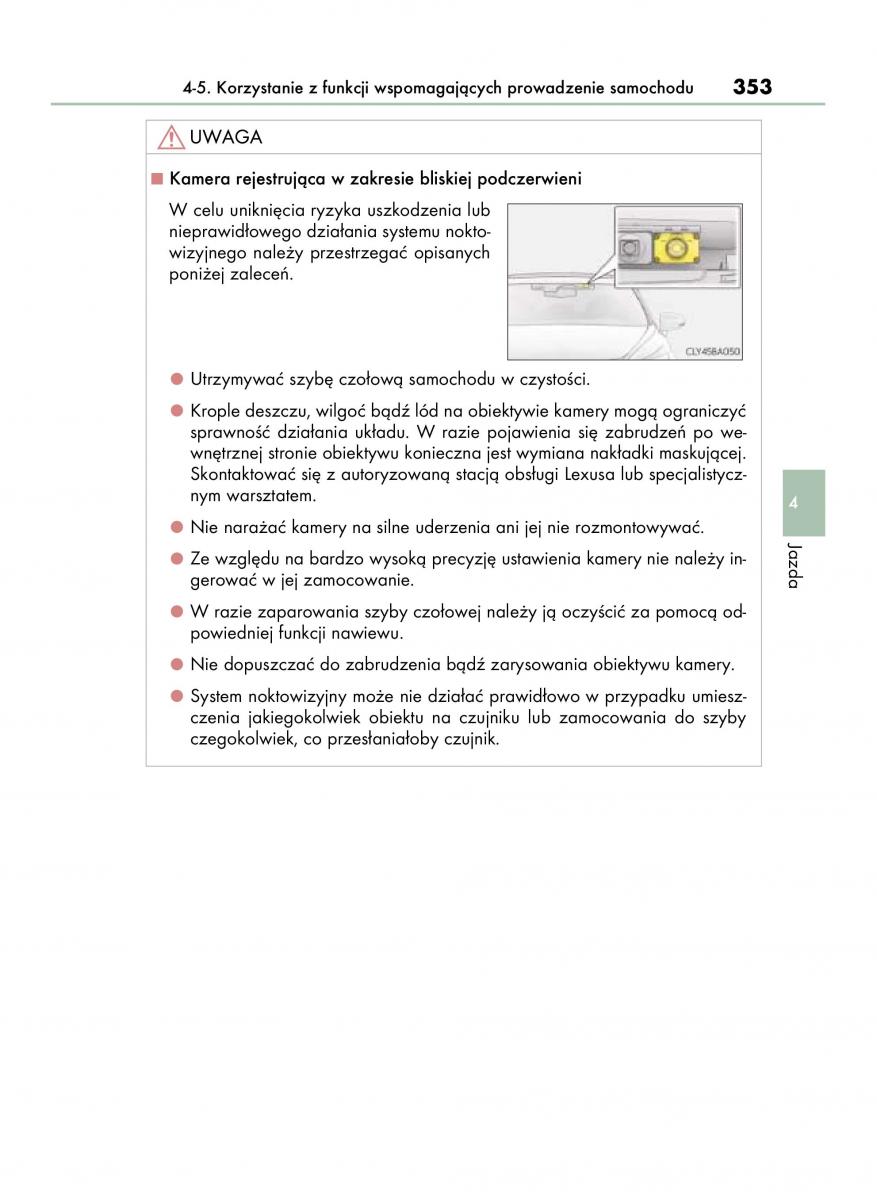 Lexus LS460 IV 4 instrukcja obslugi / page 353