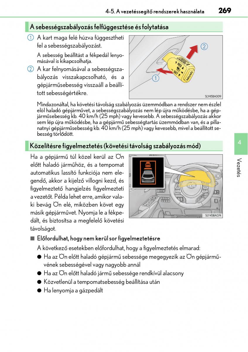 Lexus NX Kezelesi utmutato / page 269