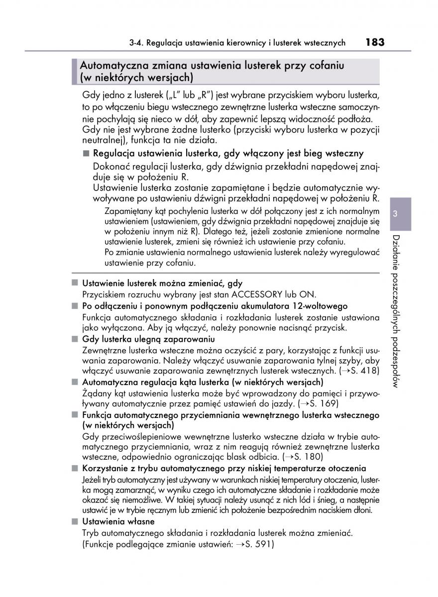 Lexus IS300h III 3 instrukcja obslugi / page 183