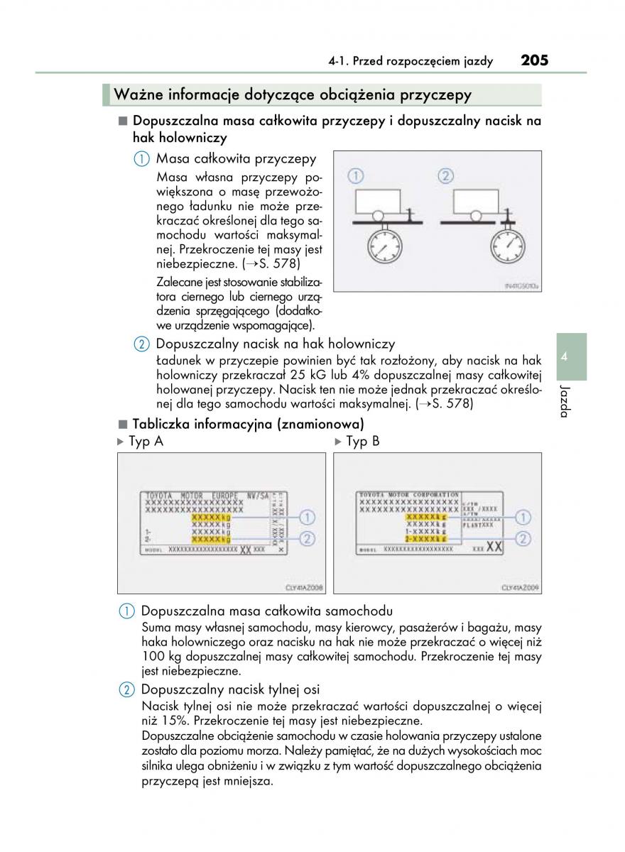 Lexus IS300h III 3 instrukcja obslugi / page 205
