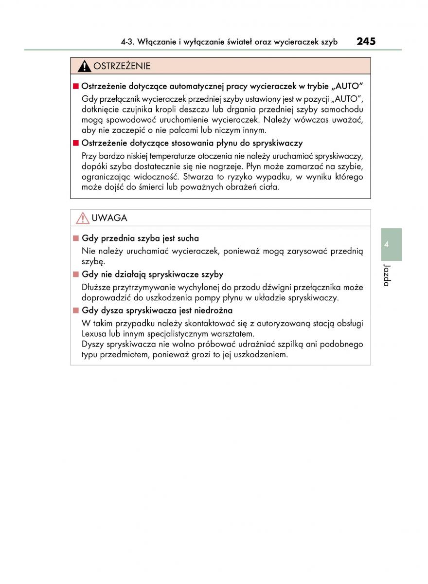 Lexus IS300h III 3 instrukcja obslugi / page 245
