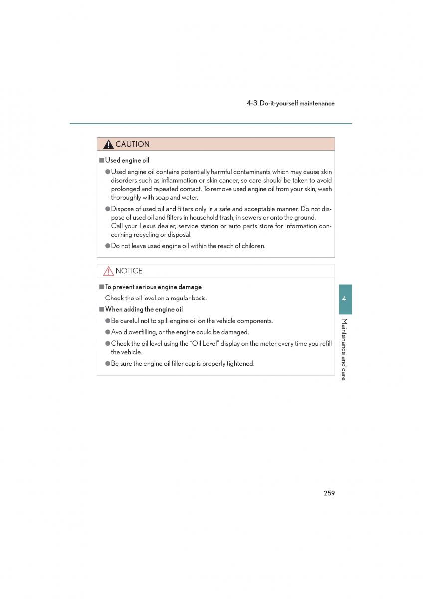 Lexus LFA owners manual / page 263