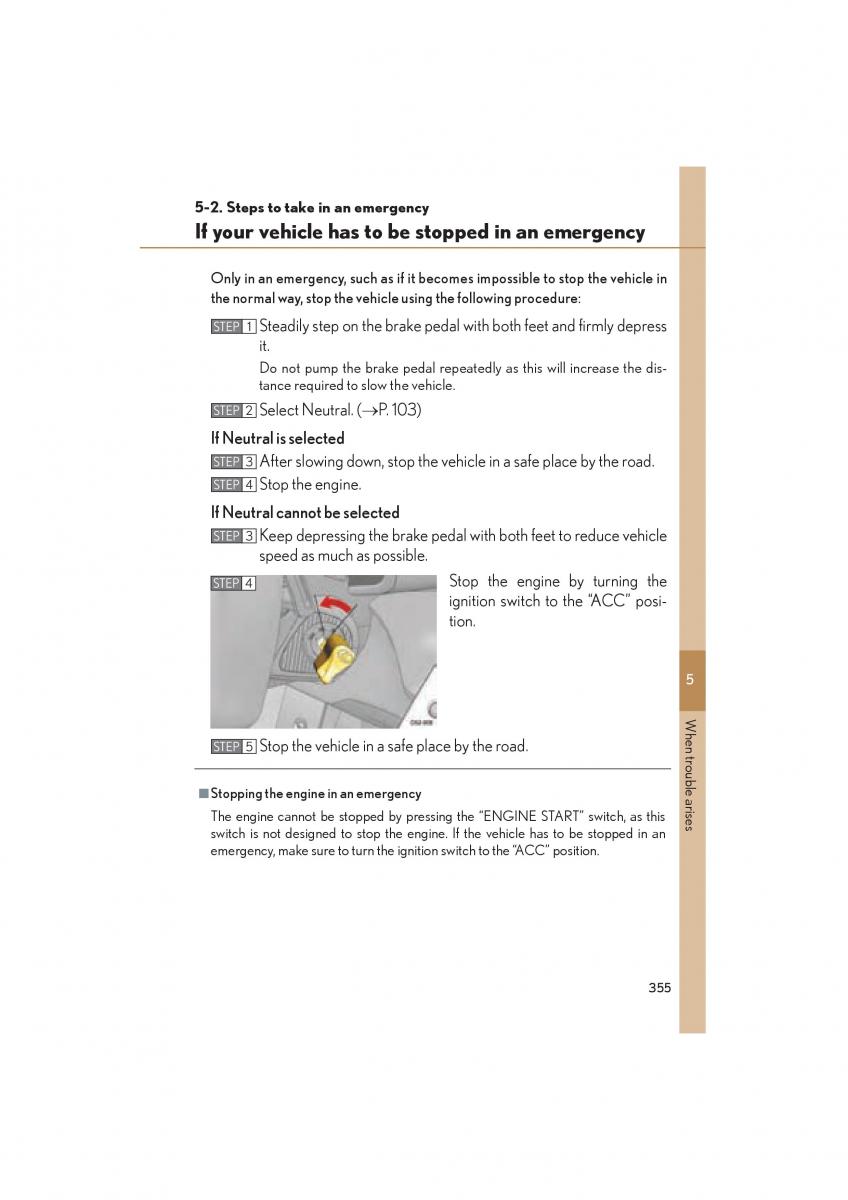 Lexus LFA owners manual / page 359