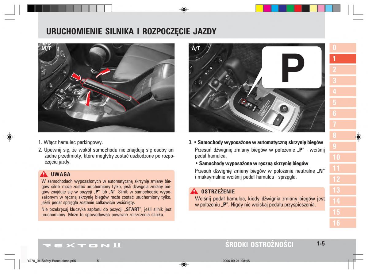 SsangYong Rexton II 2 instrukcja obslugi / page 17