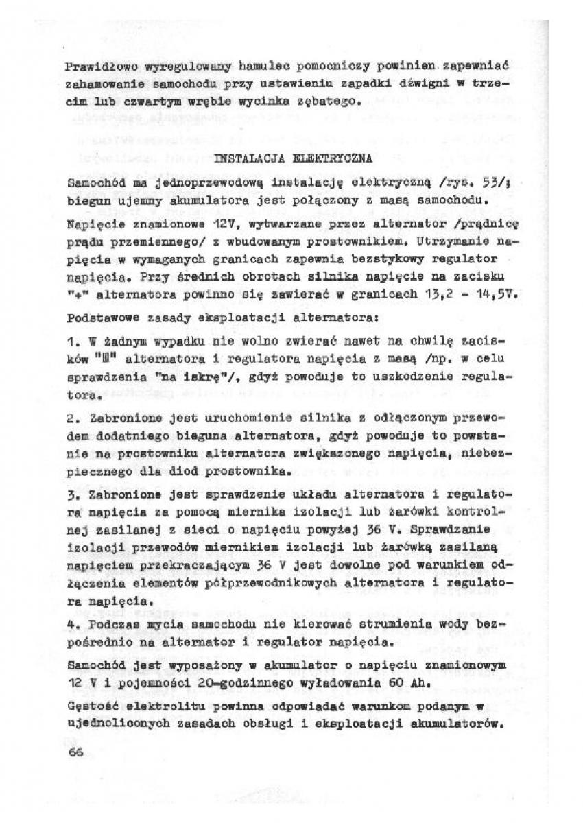 UAZ 469B instrukcja obslugi / page 64
