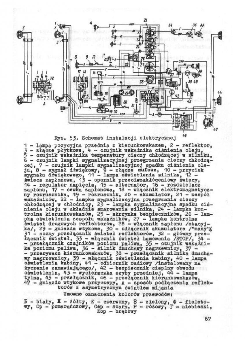 UAZ 469B instrukcja obslugi / page 65