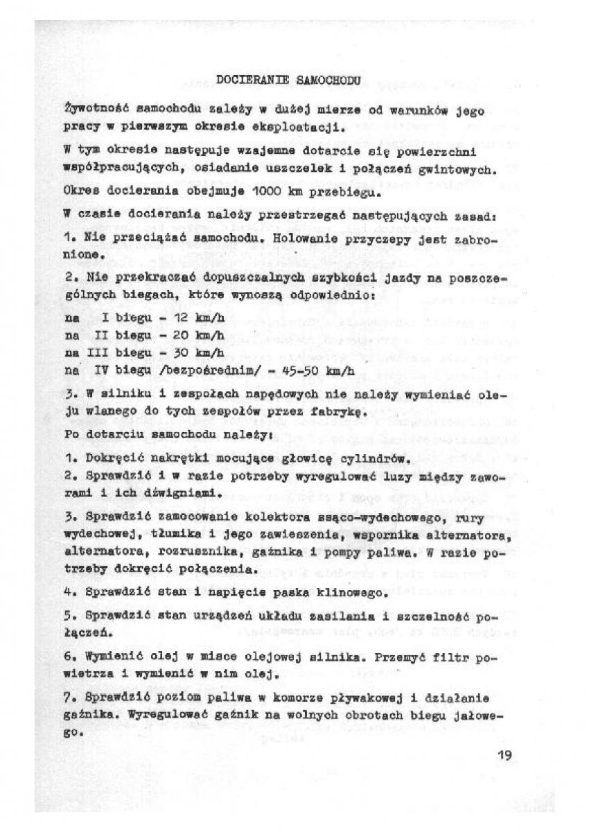 UAZ 469B instrukcja obslugi / page 17