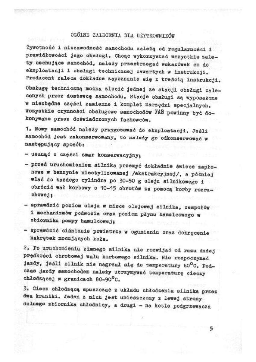 manual  UAZ 469B instrukcja / page 3