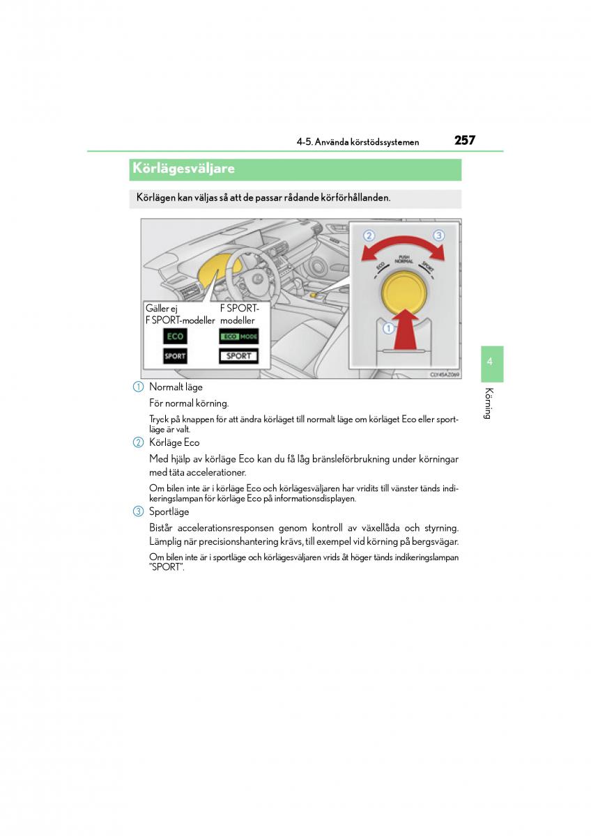 Lexus IS200t III 3 instruktionsbok / page 257